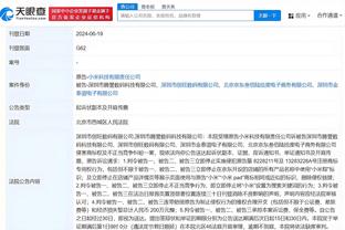 必威客服app下载安装最新版截图0